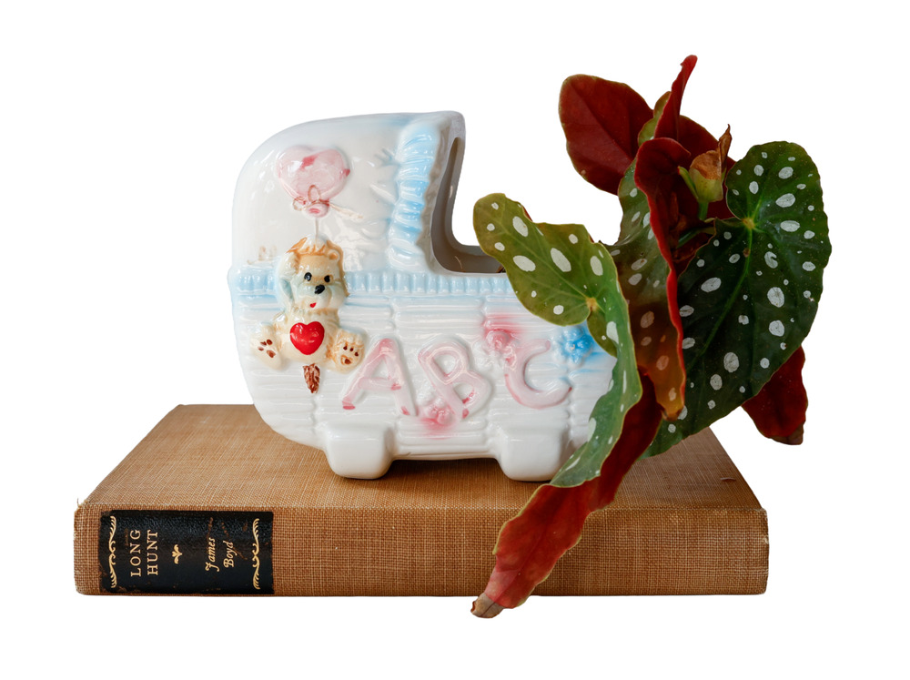 VTG Bear Heart Bassinet Planter Midcentury Retro Kitschy Child Nursery Cottage